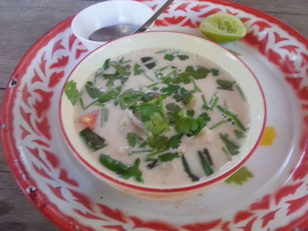 Екзотична кухня